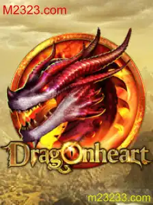 DragonHeart: Aventura Épica e Estratégia no Mundo de M2323.com