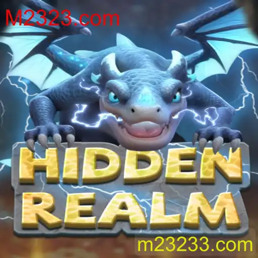 Explorando HiddenRealm: Aventura e Mistério em Terra Desconhecida