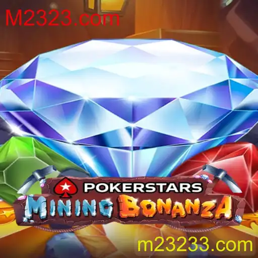 Explorando o Mundo do Poker Online com Pokerstars: Regras e Inovações