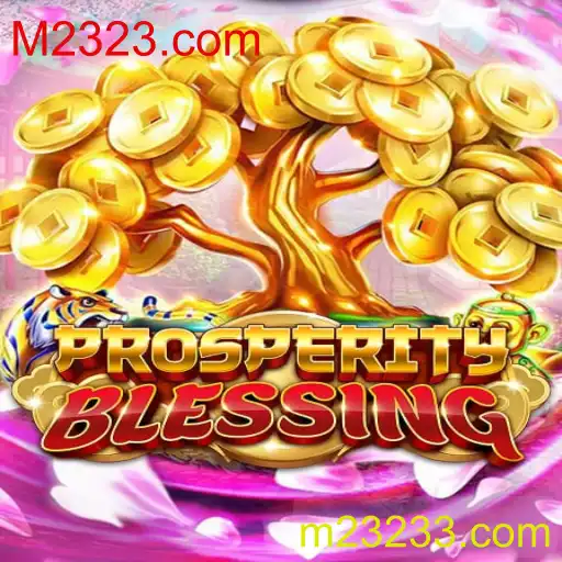 Explorando o mundo de ProsperityBlessing: Um guia completo para iniciantes