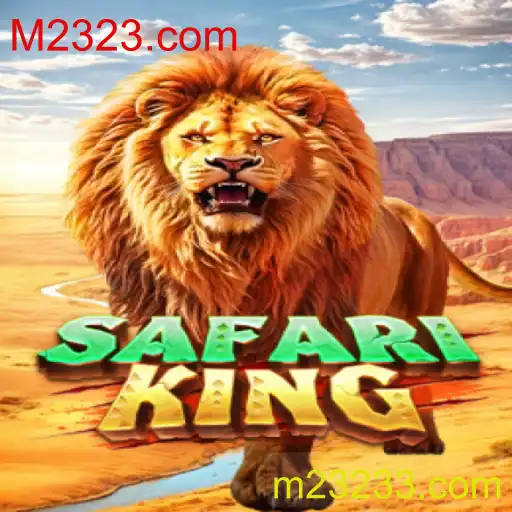 Explorando o Mundo Selvagem de SafariKing: Um Jogo de Aventura e Estratégia